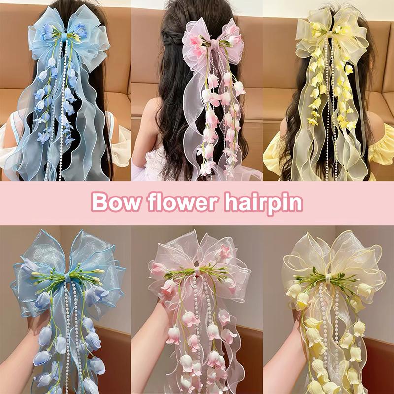 Ribbon Bow Gift - Nowość【Urocza spinka do włosów z siateczką,